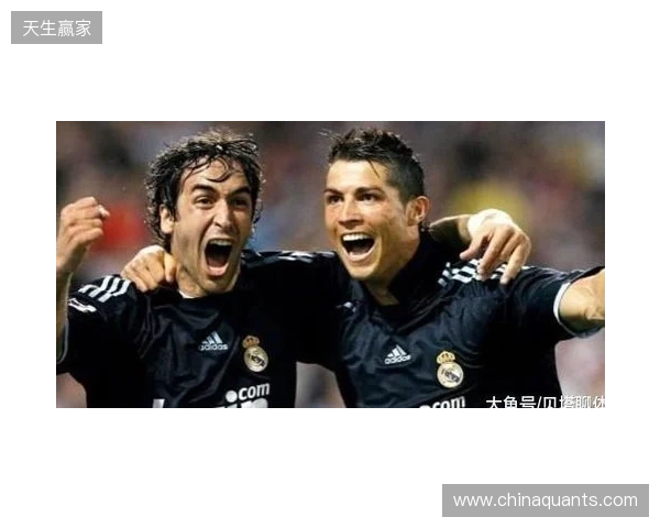 皇马官方:中卫劳尔-阿森西奥进行检查,确诊为颈部肌肉拉伤 皇马官方:中卫劳尔-阿森西奥进行检查,确诊为颈部肌肉拉伤