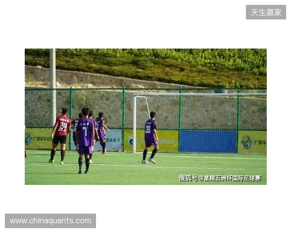 上海U18队顺利晋级中国足协青少年足球锦标赛男子U18组第二阶段 上海U18队顺利晋级中国足协青少年足球锦标赛男子U18组第二阶段