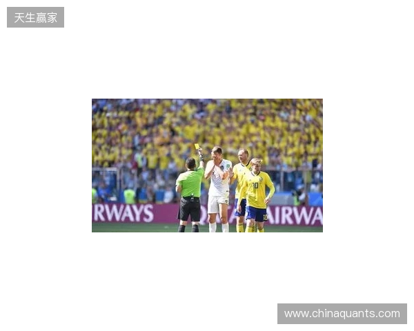 克拉滕伯格:阿马德那下给点球太牵强了,裁判和VAR判罚正确