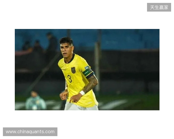 厄瓜多尔队官方:后卫因卡皮耶与中场卡斯蒂略因伤退出本期国家队