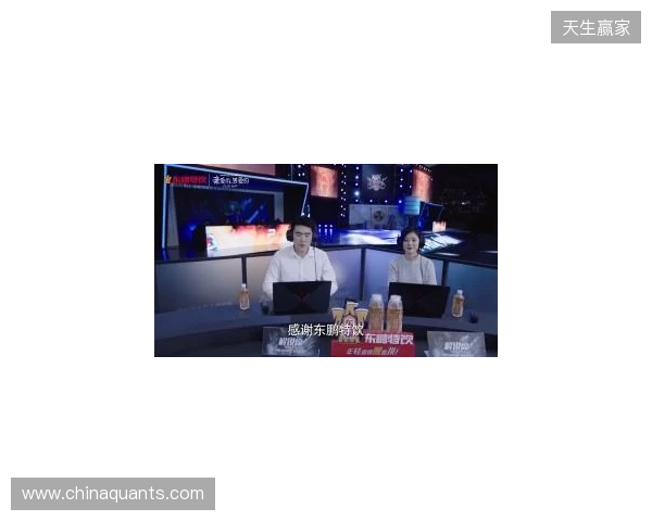 年轻就要醒着拼,东鹏特饮以电竞之名与Z世代同频共振